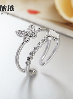 爱依依开口蝴蝶脚戒指女脚趾戒