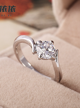 爱依依仿真莫桑钻钻戒四爪戒指女