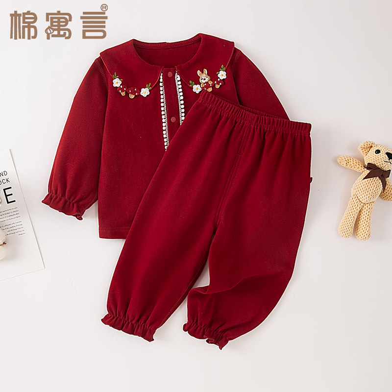 女宝宝长袖春秋装韩版刺绣娃娃领套装开衫上衣儿童裤子分体家居服,淘宝优惠券,粉丝福利购,淘宝优惠卷