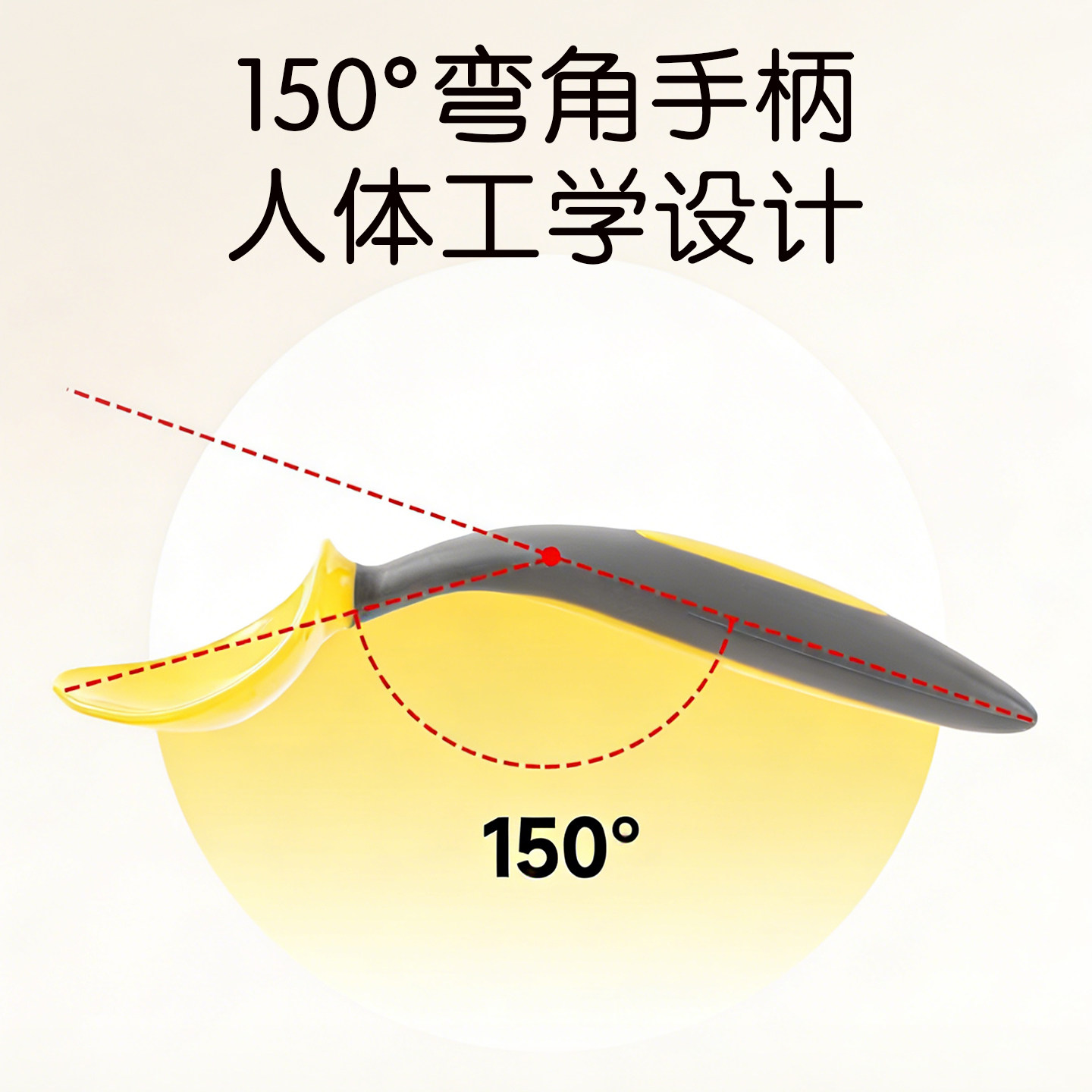 宝宝勺子学吃训练婴儿饭勺自主进食儿童辅食汤勺一岁弯头餐具3岁2,淘宝优惠券,粉丝福利购,淘宝优惠卷