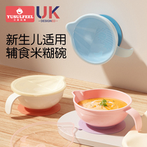 Baby Supplement Bowl Baby Exclusive Eating Rice Flour Paste Duckbill Bowl Spoon Suit Newborn Feeding water Feeding Grinding Cutlery