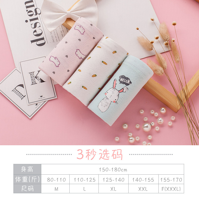 孕妇高腰托腹纯棉怀孕期可调节内裤 yusulfeel衣素纯情内裤