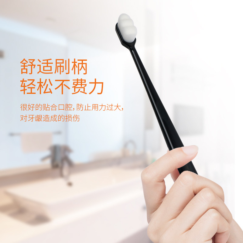 月子牙刷产妇专用产后超密软毛口腔 yusulfeel衣素纯情月子牙刷