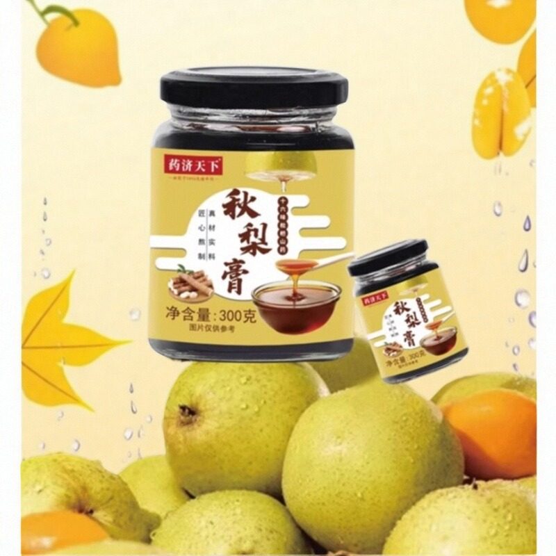 川贝琵琶枇杷秋梨膏润肺止咳砀山梨儿童成人孕妇养生膏无添加正品,淘宝优惠券,粉丝福利购,淘宝优惠卷