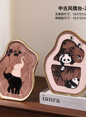 中古风艺术摆件装饰品摆台相框玄关电视柜餐边柜桌装饰画好物复古