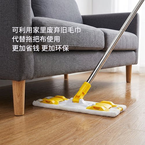 净然大拖把家用旋转平板静电除尘粘毛无纺布一拖净加粗一次性懒人 - 图2