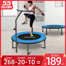 Trampoline Trampoline Fitness Room Home Children Indoor Bounce Bed Outdoor Rubbing Bed For Adults Sports Sliders Jumping Bed