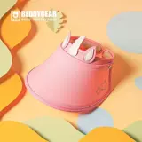 Детский солнцезащитный крем, шапка подходит для мужчин и женщин на солнечной энергии, УФ-защита