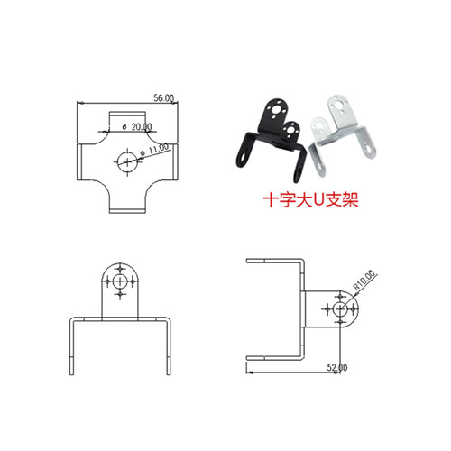 众灵单轴通用舵机支架DIY机械臂履带车机器人配件云台固定支架 - 图2