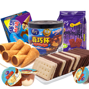888g真巧新春巧克力星球杯零食饼干蛋卷量贩装赠女友亲友大礼包