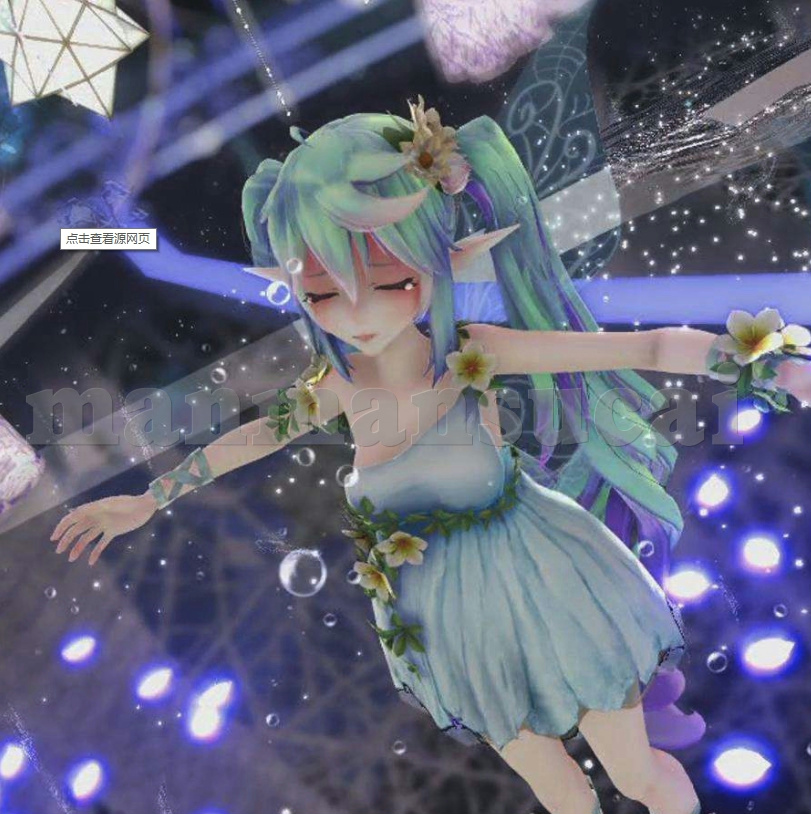 MikuMikuDance  MMD win汉化+英文 工具+模型+动作+教程暂无mac - 图2