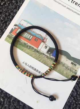 金刚结民族风编织绳牛年情侣手环