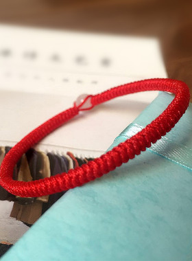 本命年金刚结情侣编织绳肖战同款