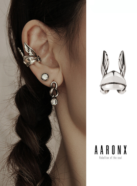 AARONX原创叠戴耳骨夹