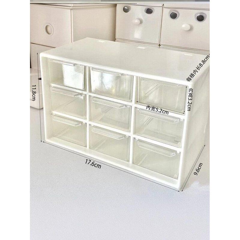 中药材收纳盒透明家用药材陈皮虫草分格储存柜调料干货香料分装盒,淘宝优惠券,粉丝福利购,淘宝优惠卷