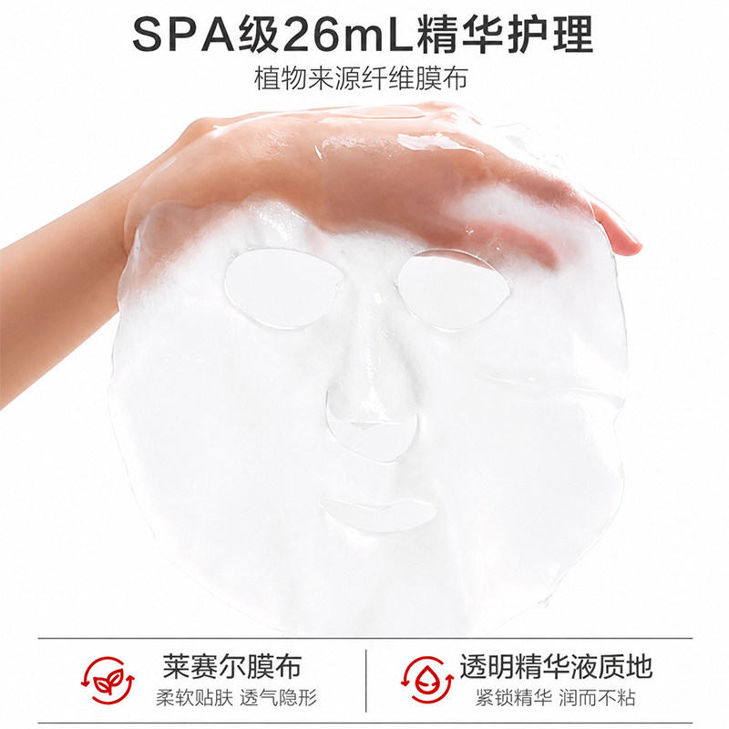 图 5
