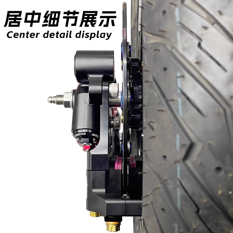 GFE狙击者大G倒置前减震前轮套装前面一套九号ENM小牛NXT极核AE4 - 图2