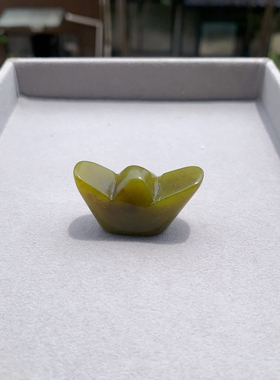 新天然玉石元宝摆件创意礼品办公桌摆件招财玉元宝手把默认微瑕