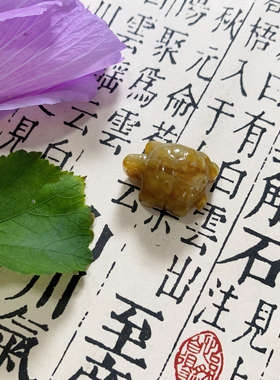 新岫玉乌龟吊坠富甲天下项链花玉甲翠水墨桌面宠物龟耳坠手链配饰