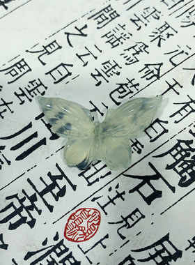 新天然岫玉蝴蝶玉石挂件新中式项链玉兰蝴蝶吊坠玉牌子项链坠璎珞