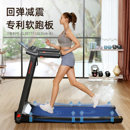 WalkingPad跑步机家用款小型可折叠室内健身走步机WPpro金史密斯 - 图1