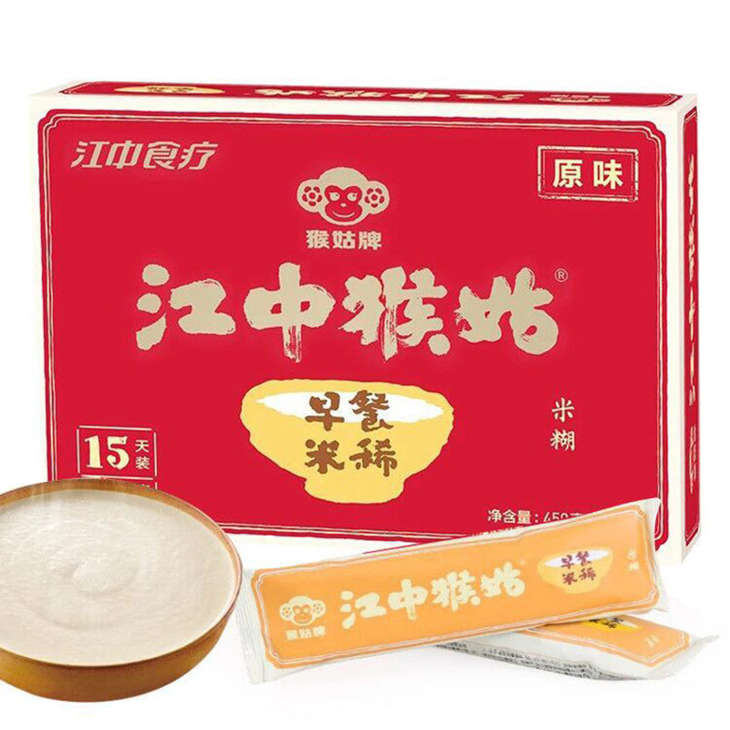 [江中店]江中猴菇早餐米稀代餐袋装 江中猴姑易安堂冲饮麦片
