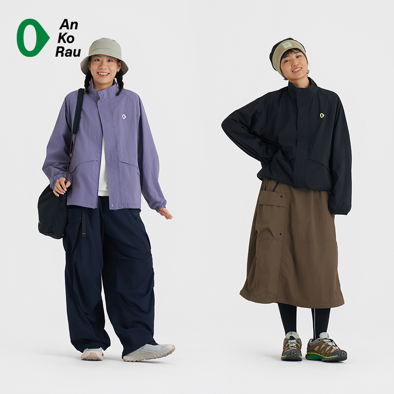 Can I stop男女秋冬新品旅行防泼水轻量双层外套 | AnKoRau安高若 - 图0