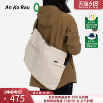 AnKoRau Angaos official sports daily commute day to day dry medium inclined satchel men and women A2213BA18