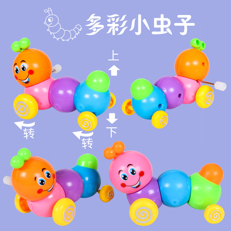 会跑有特技的小动物发条玩具套装婴儿童宝宝上链益智玩具1-2-3岁高清大图