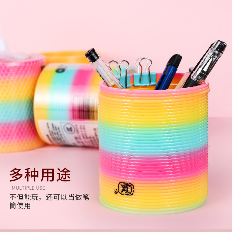 儿童玩具魔力彩虹圈彩虹叠叠圈弹力弹簧圈叠叠乐宝宝益智套圈玩具,淘宝优惠券,粉丝福利购,淘宝优惠卷