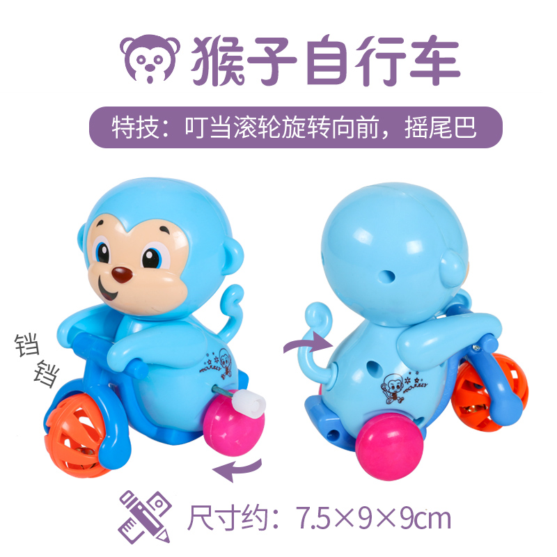 会跑有特技的小动物发条玩具套装婴儿童宝宝上链益智玩具1-2-3岁高清大图