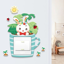 3d stereo switch sticker socket protective sleeve minimalist sleeve anti-dirty lins wall stickup soft glue Luminous Cartoon