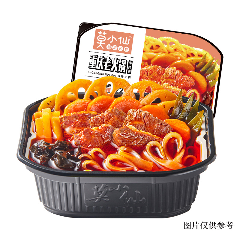 莫小仙自热火锅懒人自煮宿舍嗨速食即食食品麻辣牛自助小火锅整箱 - 图2