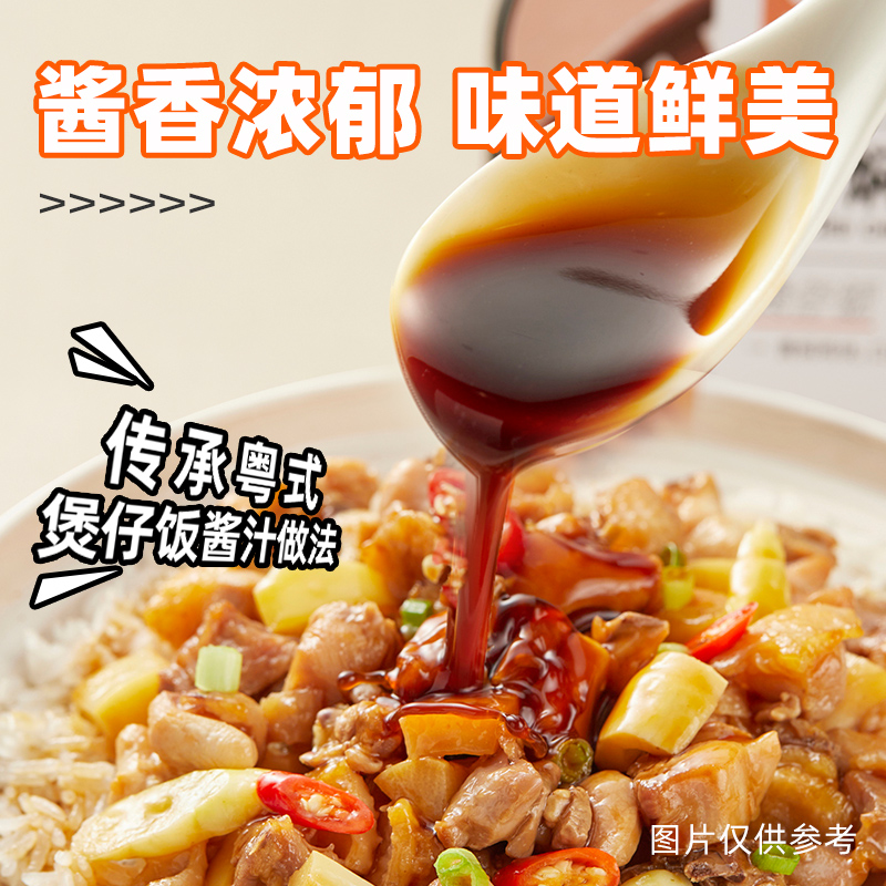 莫小仙 自热煲仔饭 275g*5件 多口味