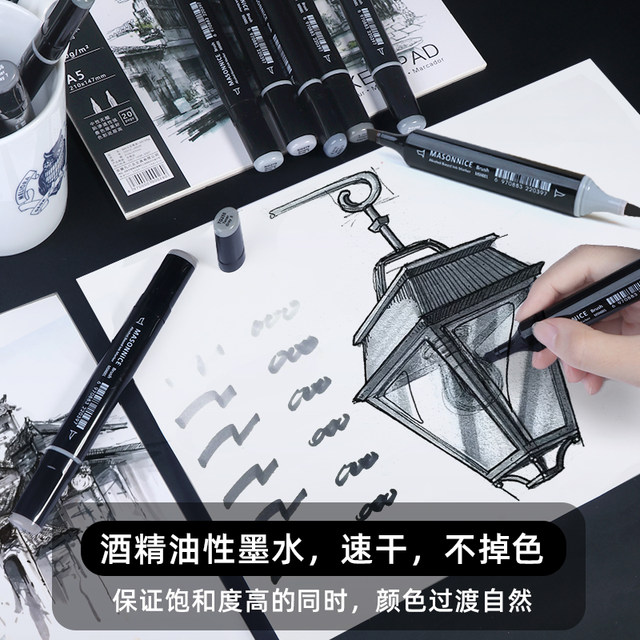 Sketch gray soft tip marker pen set gray