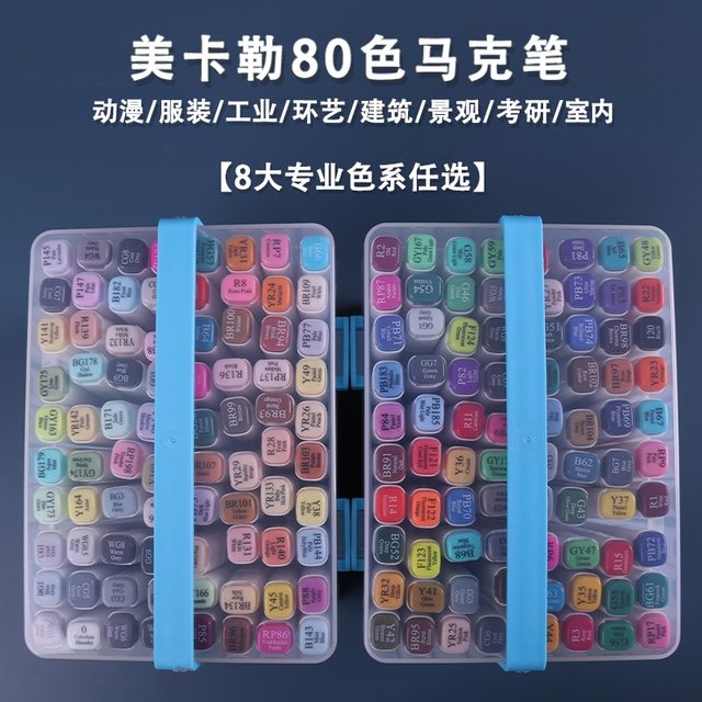 Mekal marker pen 80 colors soft head and hard head double head