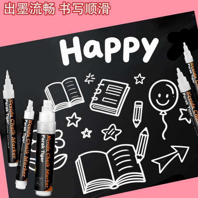 Thunder Tiger Erasable Chalk Marker White Marker