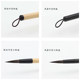 Qiu Hongzhai exquisite watercolor brush handmade brush small exquisite gray squirrel hair nylon black and white bamboo pole hook line pen student water chalk calligraphy meticulous freehand Chinese painting beginners store