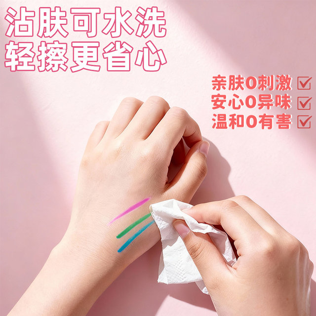 Masonic liquid acrylic marker pen color series