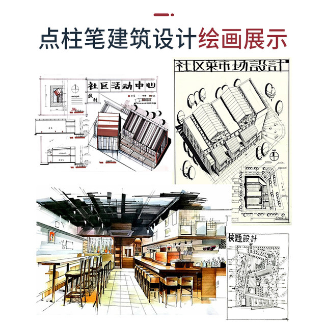 Sta double-ended dot pen black 1-4mm pen