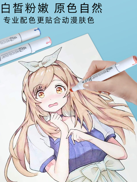 Mekal's second-generation ink has strong battery life with added volume