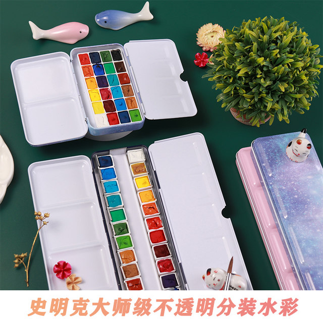 Schmincke German Schminck watercolor paint