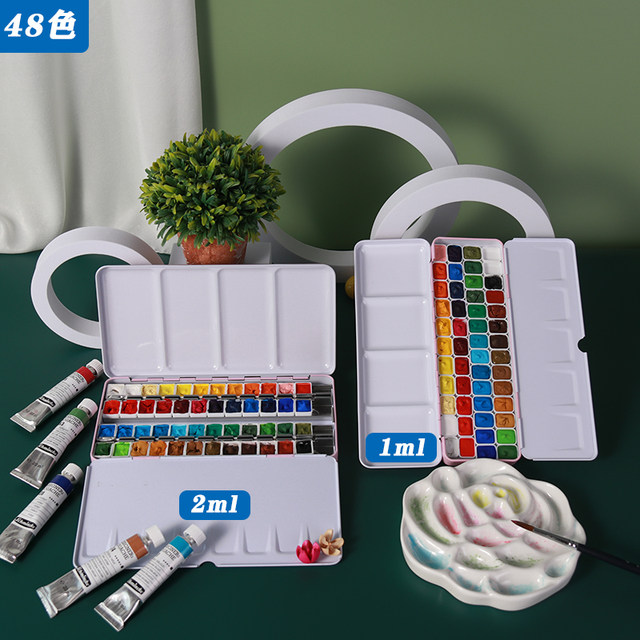 Schmincke German Schminck watercolor paint