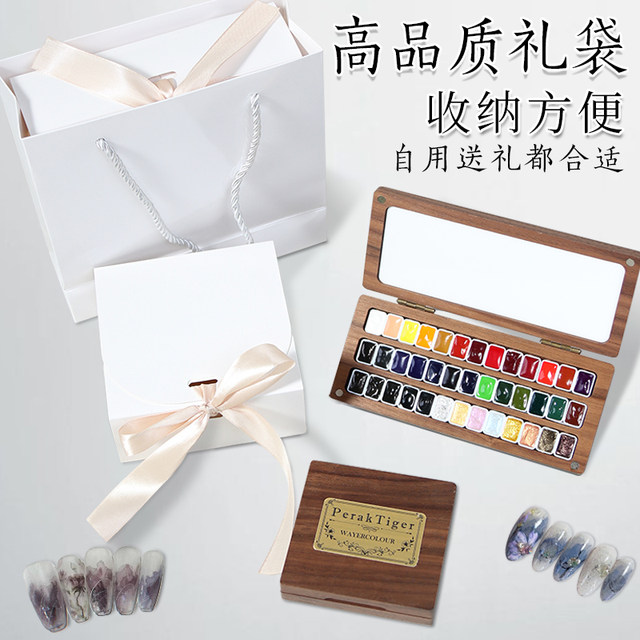 Thunder Tiger Manicure Watercolor Paint 39 Colors Wooden Box Set