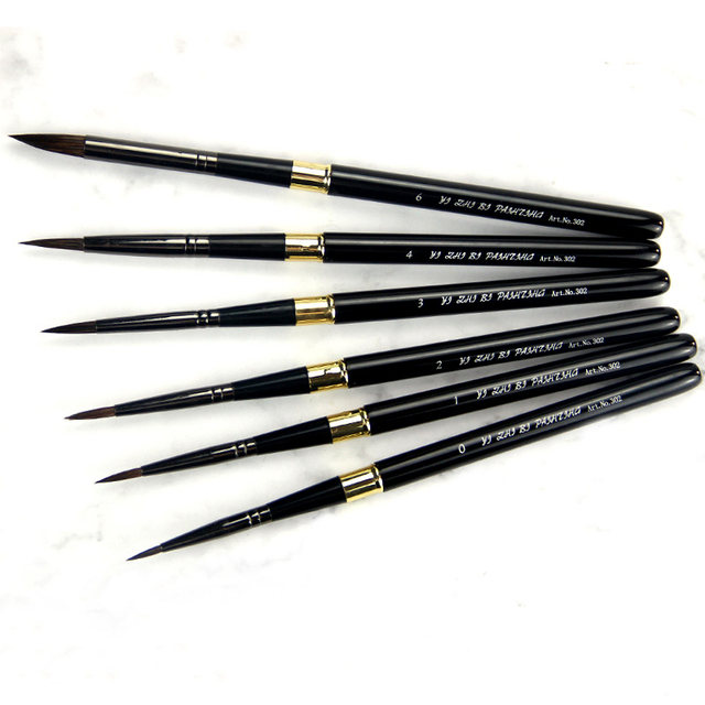 Yizhibi pocket animal hair round head watercolor brush