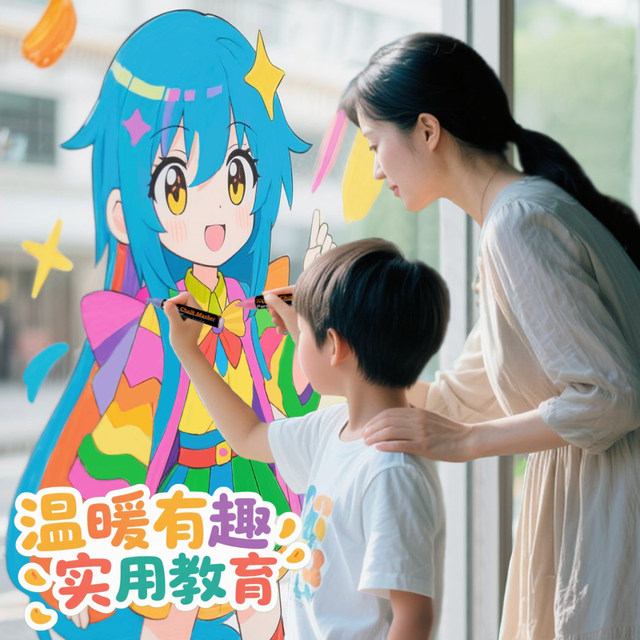 Thunder Tiger erasable colored glass pens for children