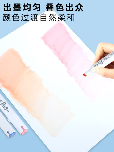 Mekal's second-generation ink has strong battery life with added volume