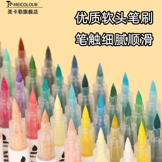 Mekal soft-tipped acrylic markers 30-color set