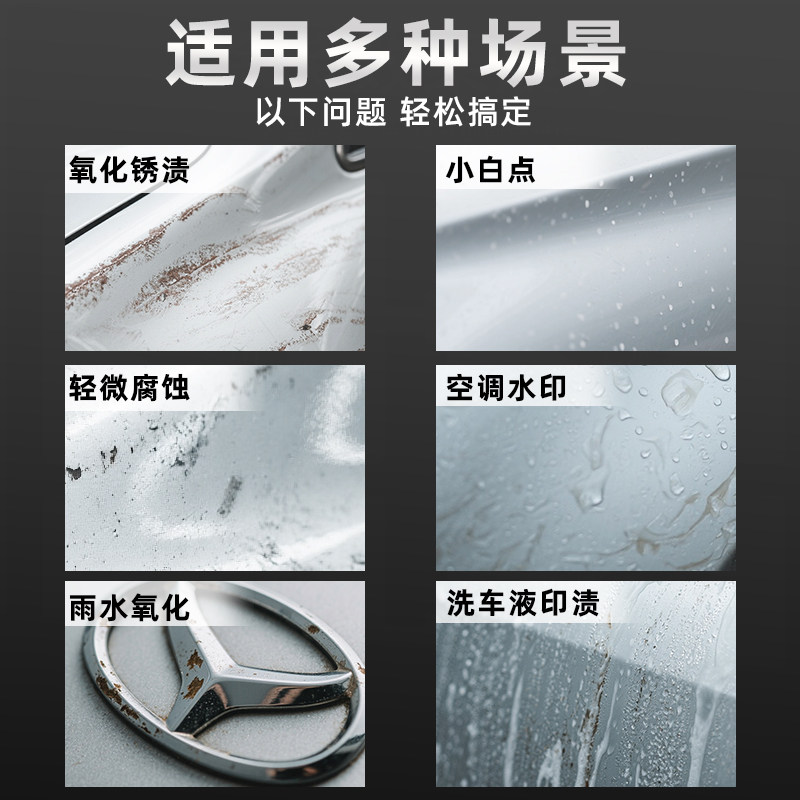 霹雳虎电镀马克笔银色补漆笔镀铬亮条氧化划痕修复笔电镀银汽车轮毂车标配饰破损专用去氧化翻新电镀笔不掉色 - 图3