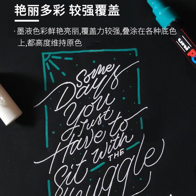 Mitsubishi highlight pen white marker pen with strong coverage